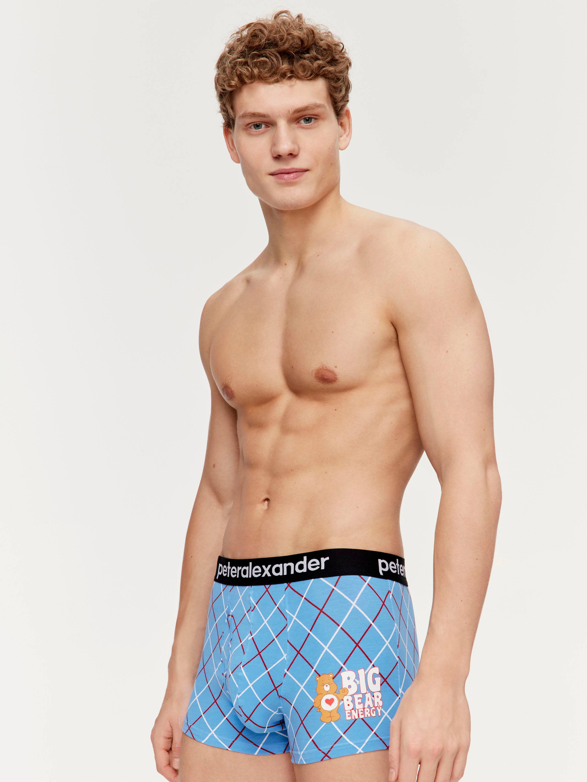 10 Best Men's Underwear in the Philippines 2024, Buying Guide Reviewed by  Fashion Stylist