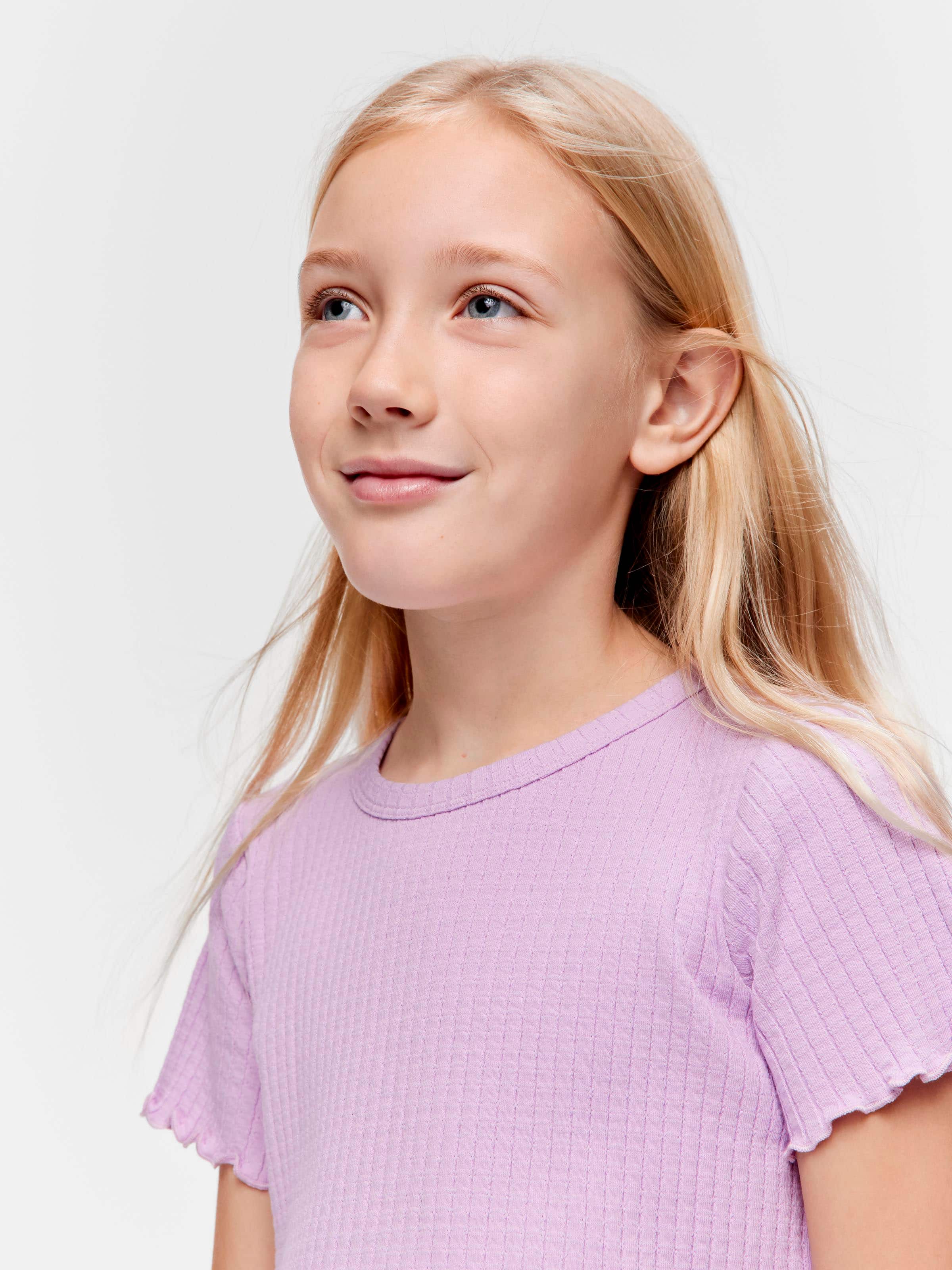 Girls Lilac Rib Short Pj Set